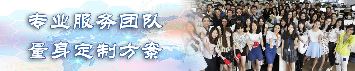 湘潭OA系统